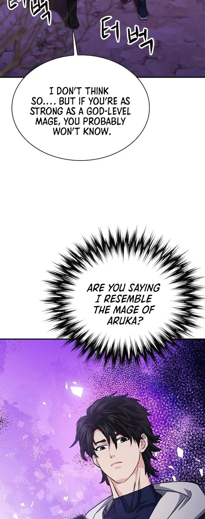 Seoul Station Druid Chapter 146 - Page 76