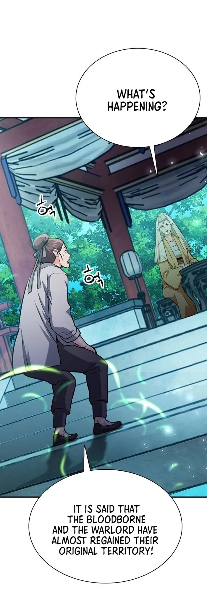 Seoul Station Druid Chapter 146 - Page 80