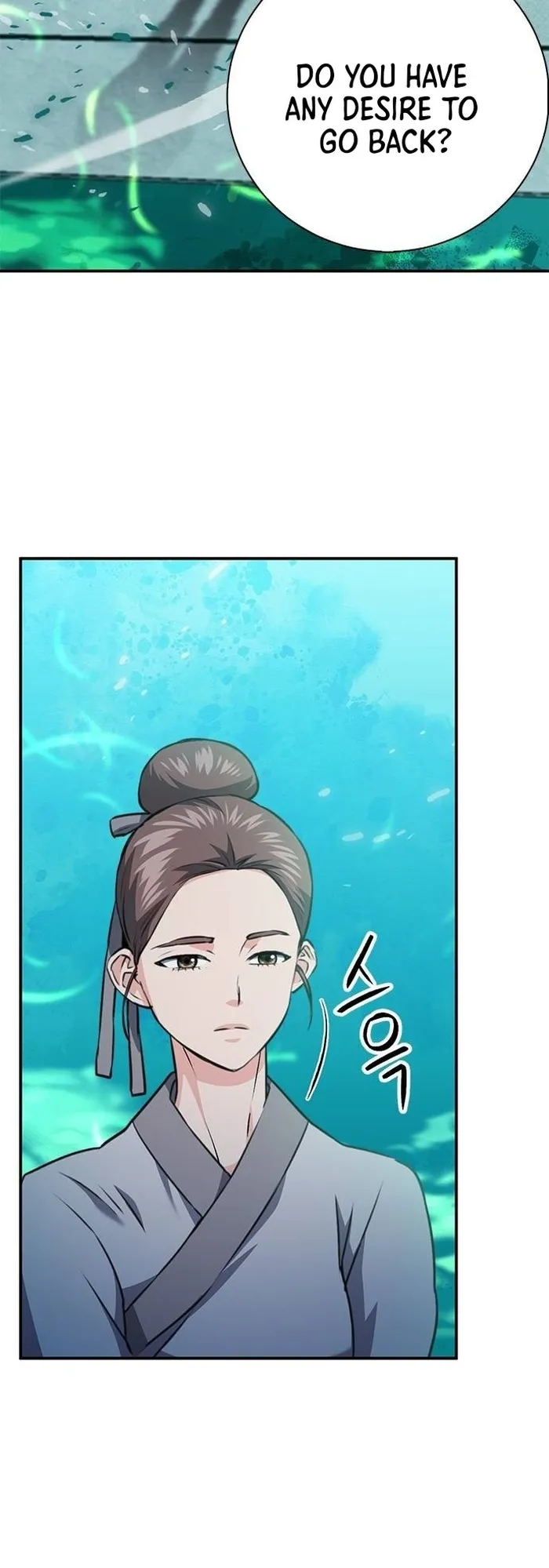 Seoul Station Druid Chapter 146 - Page 85