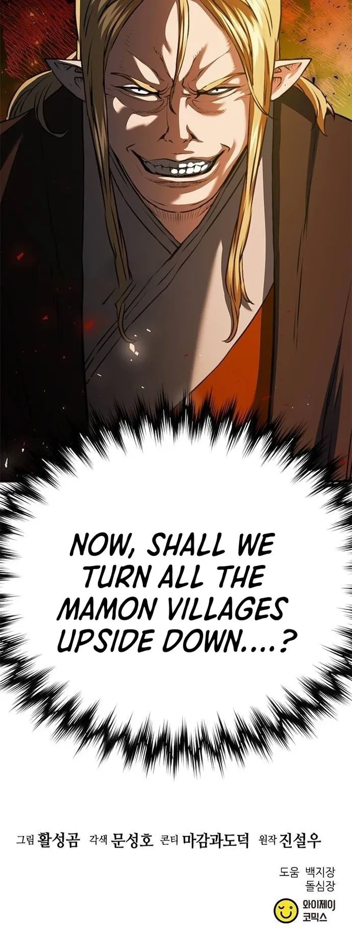 Seoul Station Druid Chapter 146 - Page 97