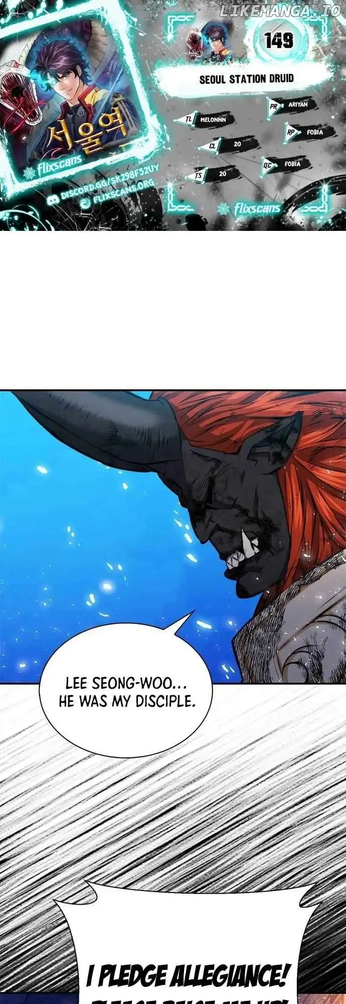 Seoul Station Druid Chapter 149 - Page 1