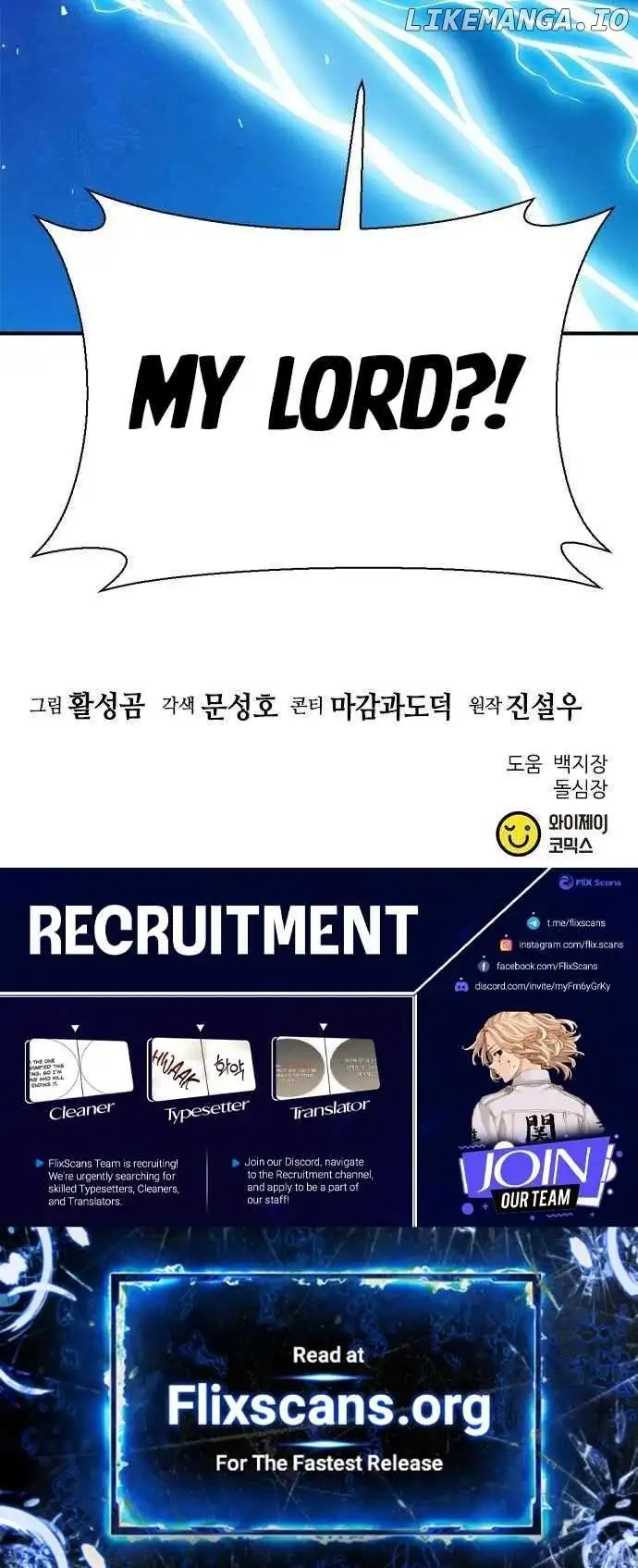 Seoul Station Druid Chapter 149 - Page 100