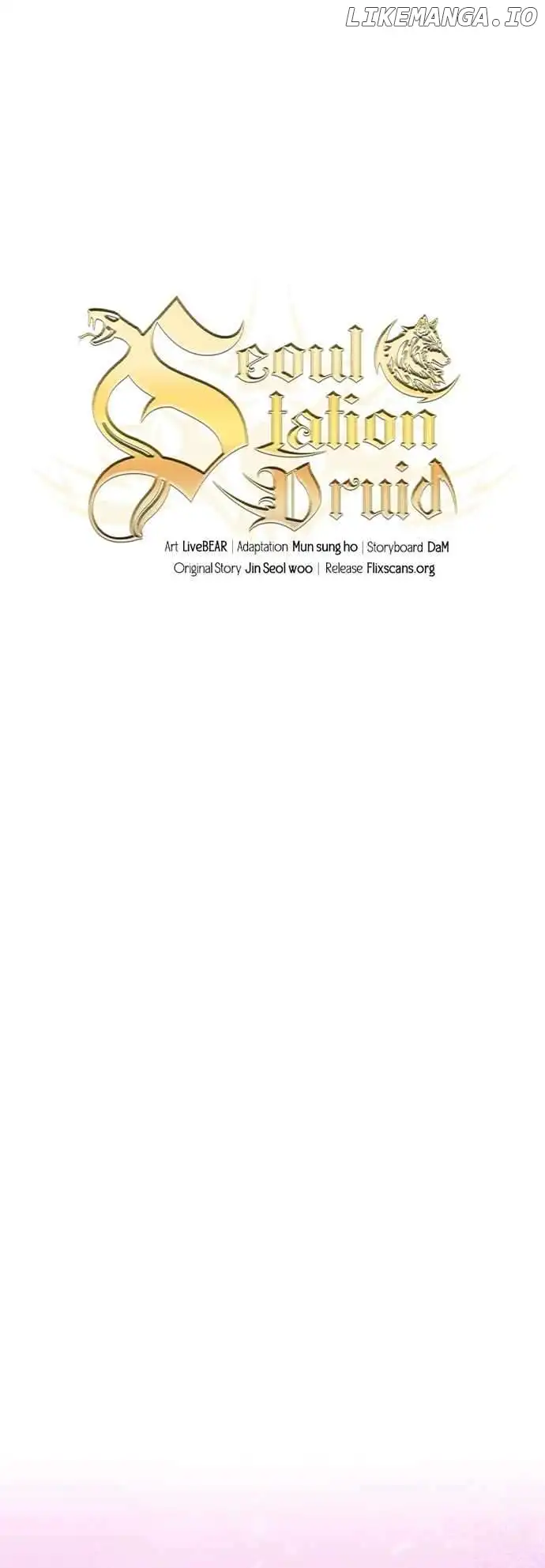 Seoul Station Druid Chapter 149 - Page 11