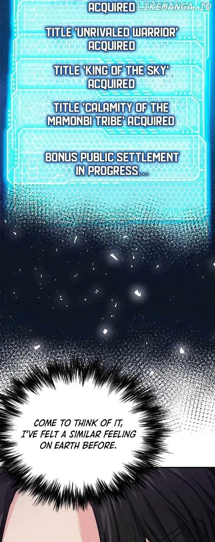 Seoul Station Druid Chapter 149 - Page 20