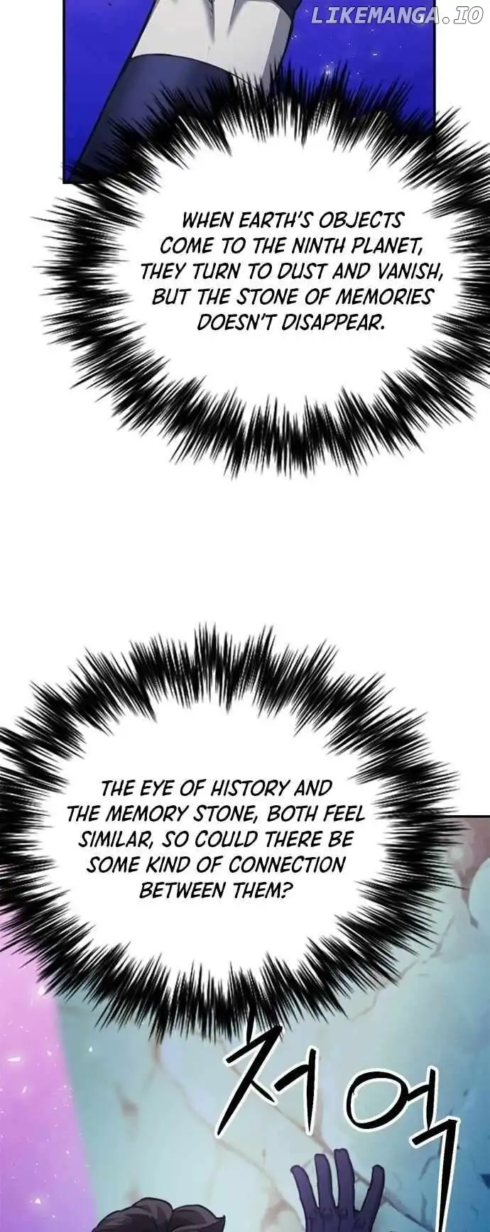 Seoul Station Druid Chapter 149 - Page 23