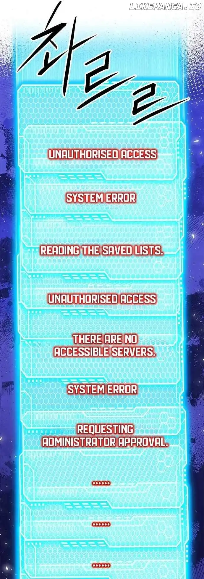 Seoul Station Druid Chapter 149 - Page 25