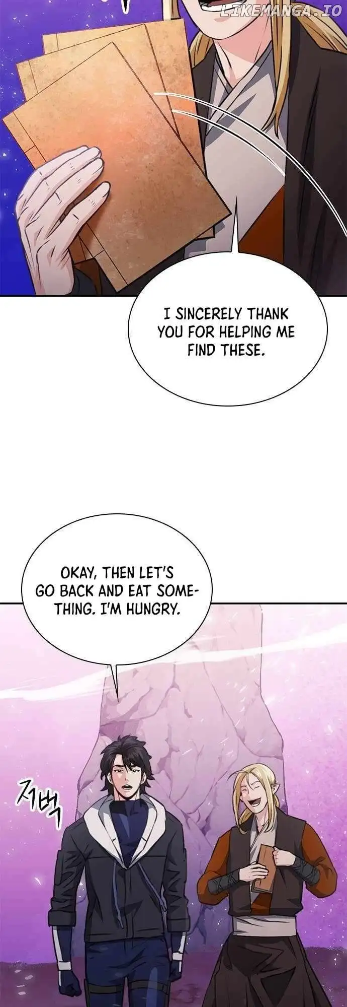 Seoul Station Druid Chapter 149 - Page 33