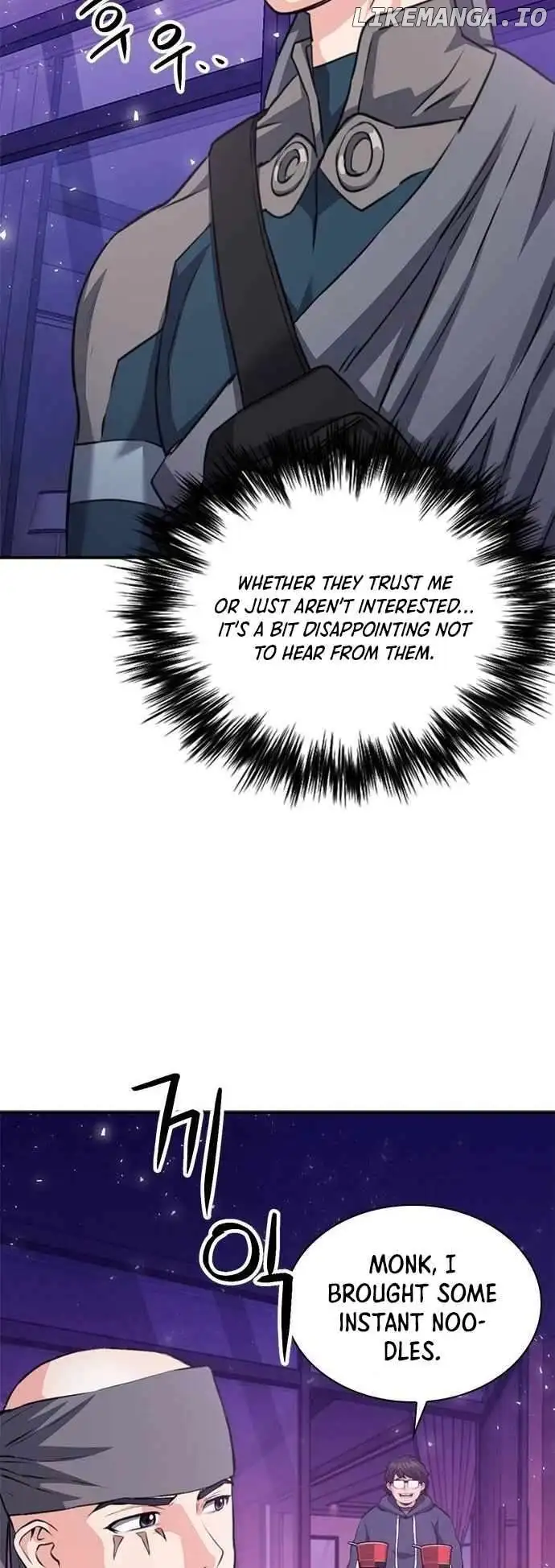 Seoul Station Druid Chapter 149 - Page 44