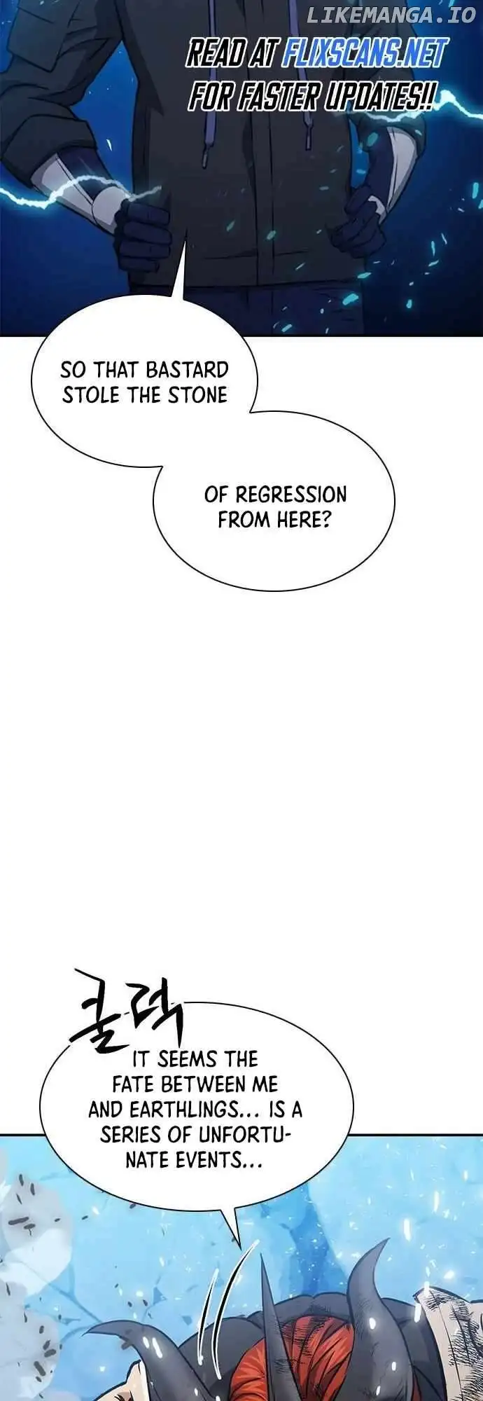 Seoul Station Druid Chapter 149 - Page 5