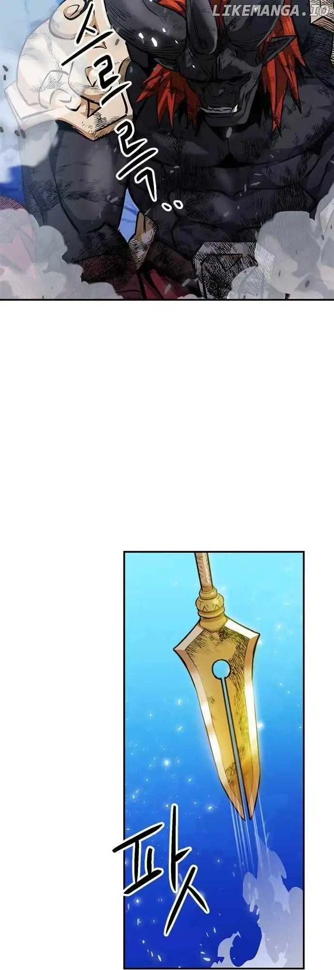 Seoul Station Druid Chapter 149 - Page 6