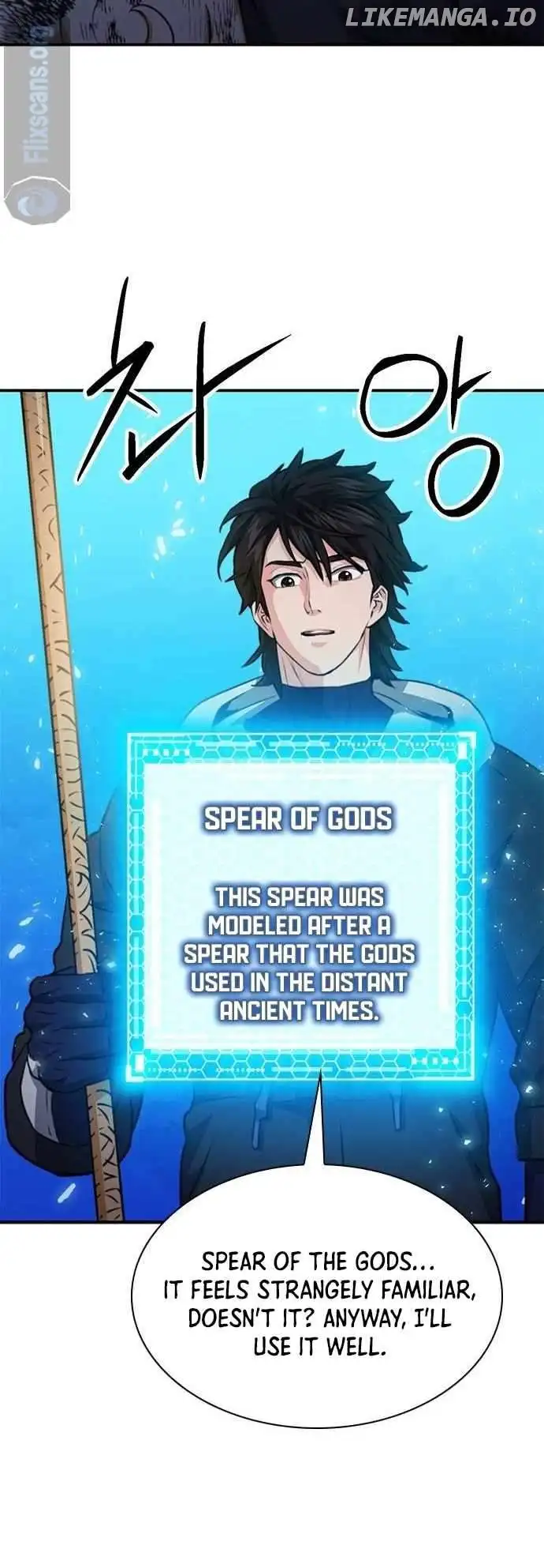 Seoul Station Druid Chapter 149 - Page 8