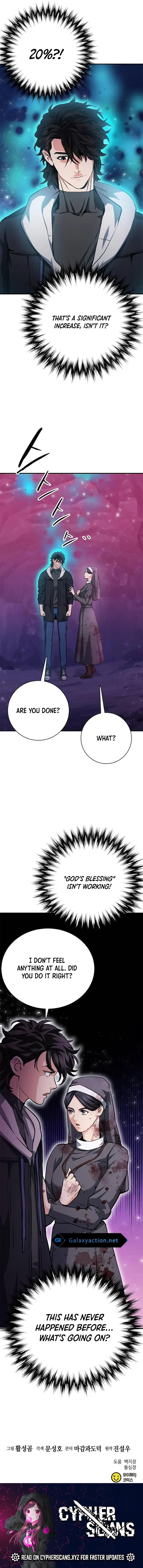 Seoul Station Druid Chapter 152 - Page 18