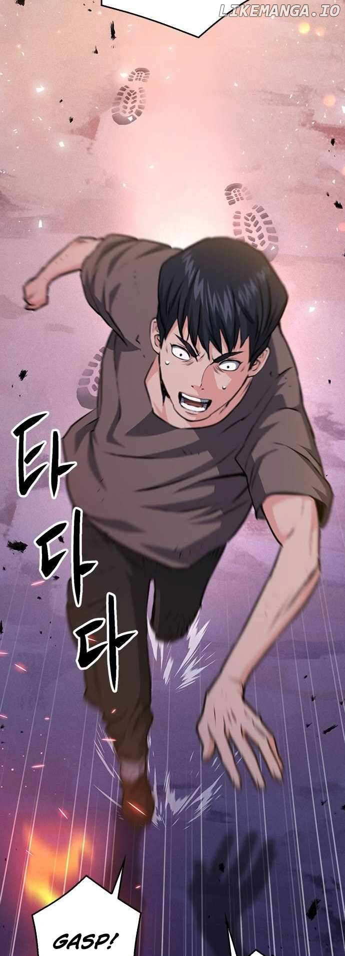 Seoul Station Druid Chapter 155 - Page 16