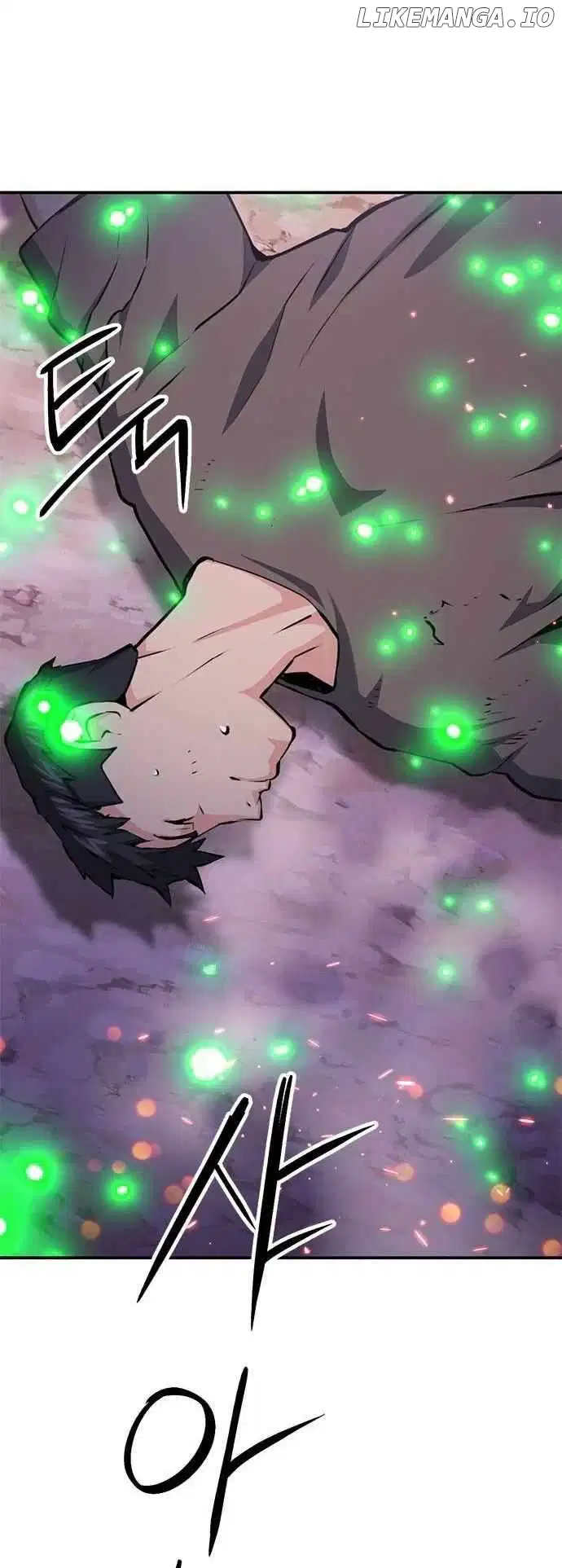 Seoul Station Druid Chapter 155 - Page 28