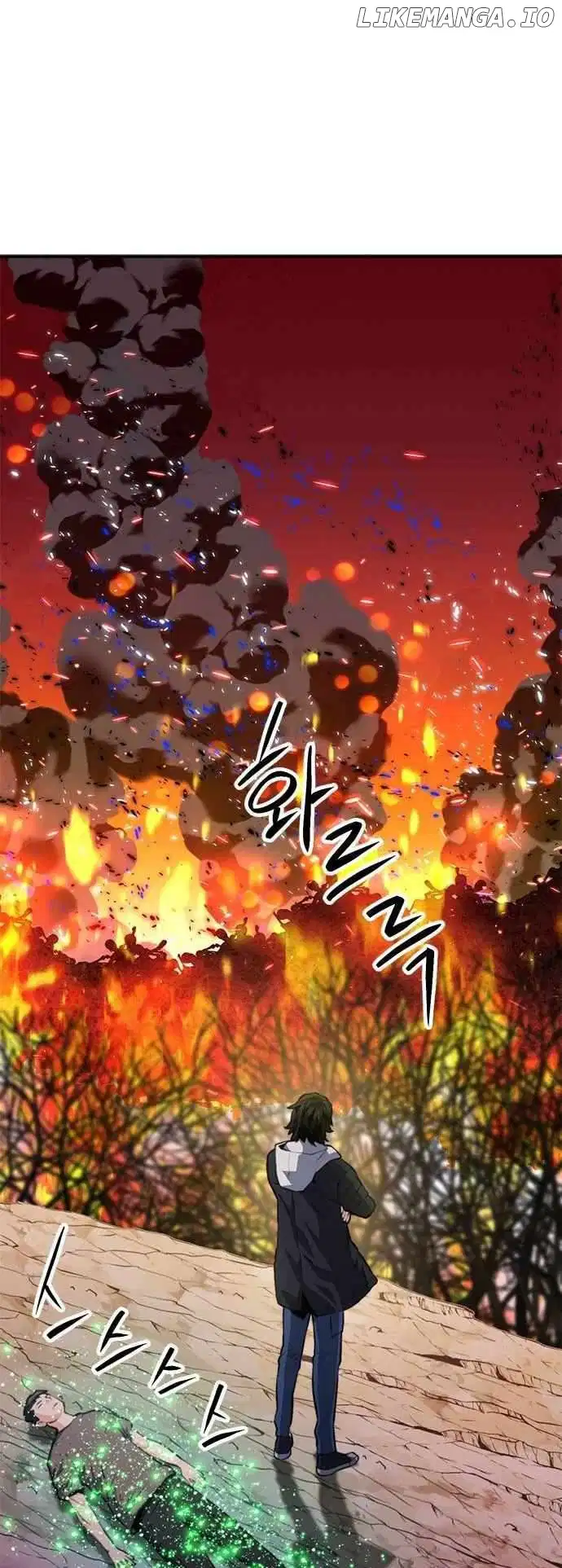 Seoul Station Druid Chapter 155 - Page 30