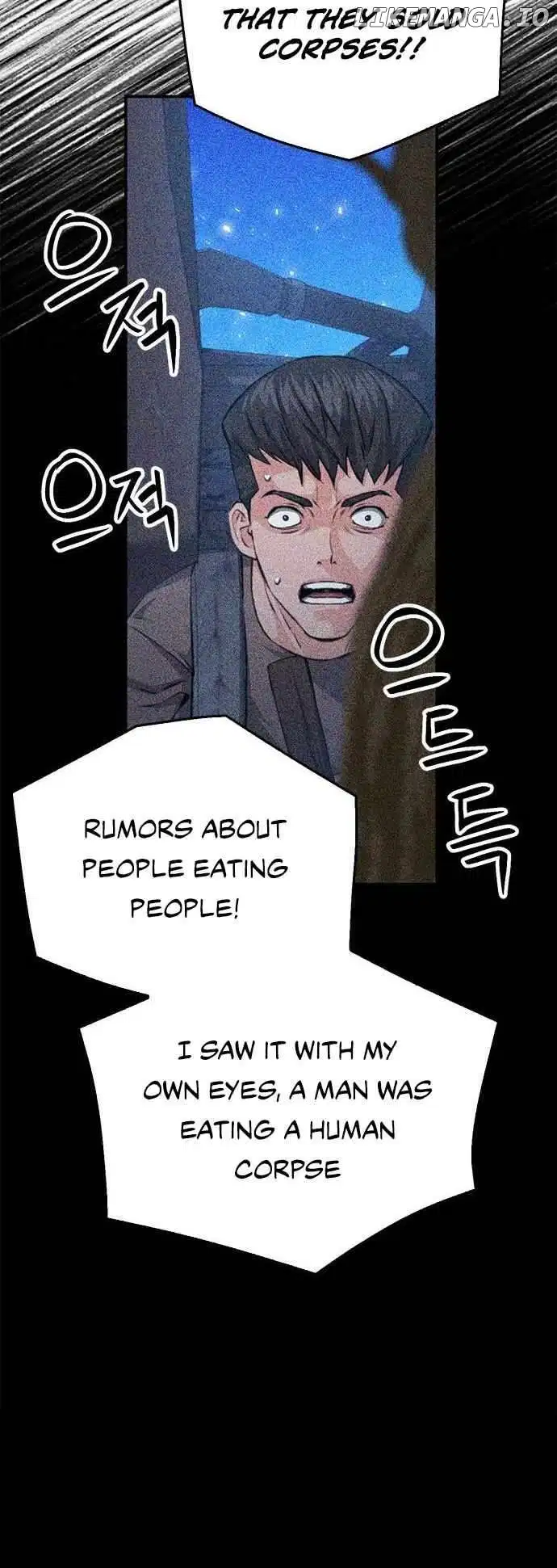 Seoul Station Druid Chapter 155 - Page 49