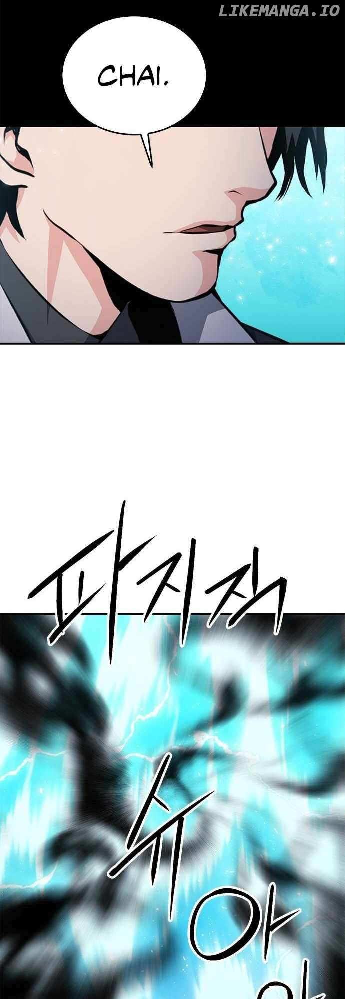 Seoul Station Druid Chapter 155 - Page 5