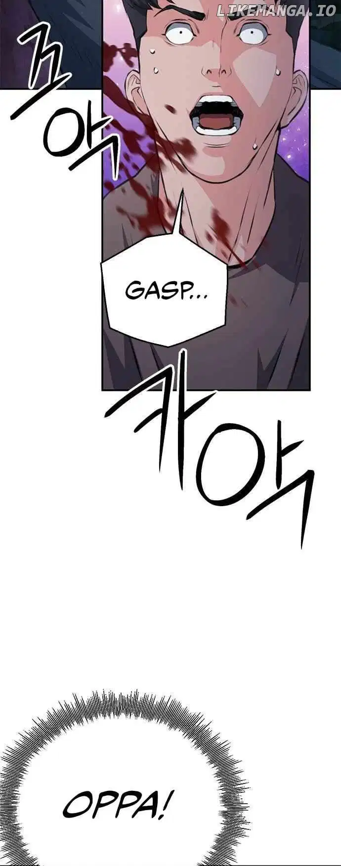 Seoul Station Druid Chapter 155 - Page 72