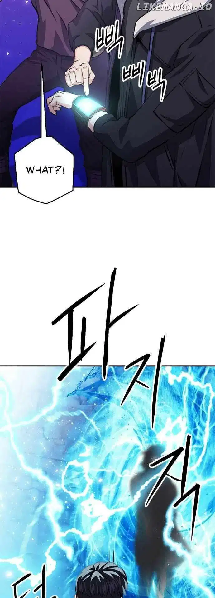 Seoul Station Druid Chapter 155 - Page 76