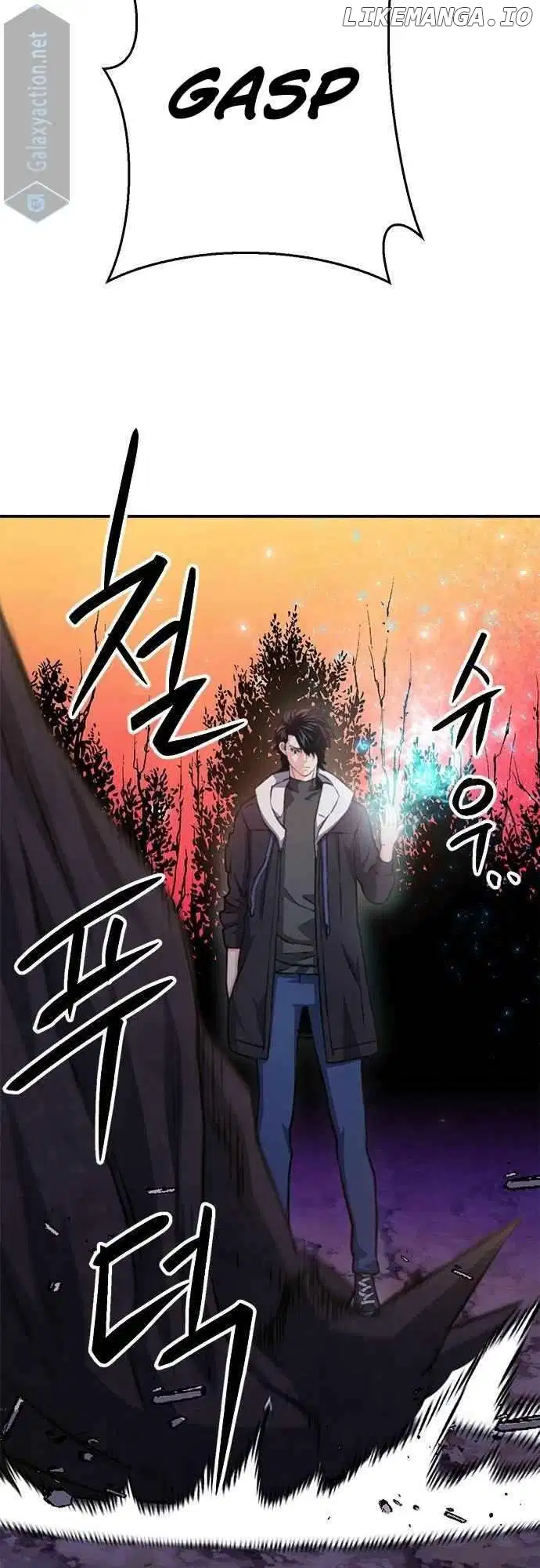 Seoul Station Druid Chapter 155 - Page 85