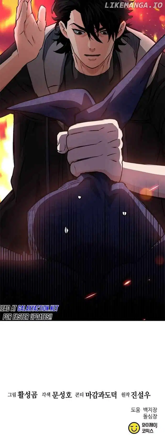 Seoul Station Druid Chapter 155 - Page 97