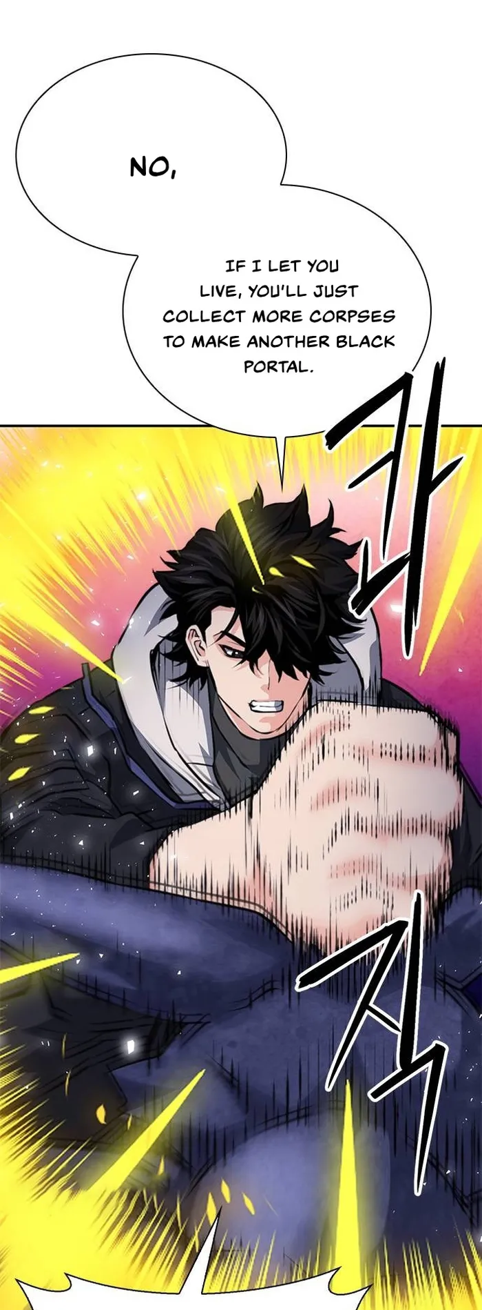 Seoul Station Druid Chapter 156 - Page 15