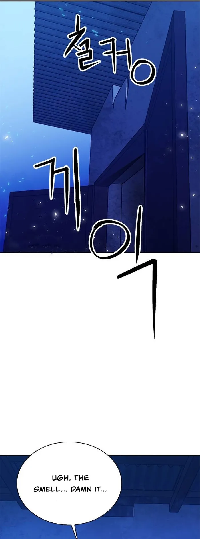 Seoul Station Druid Chapter 156 - Page 25