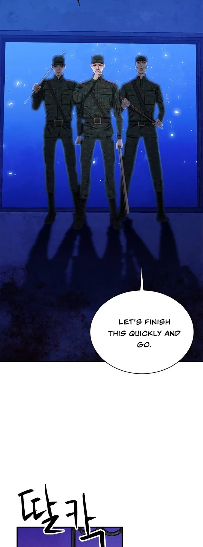 Seoul Station Druid Chapter 156 - Page 26