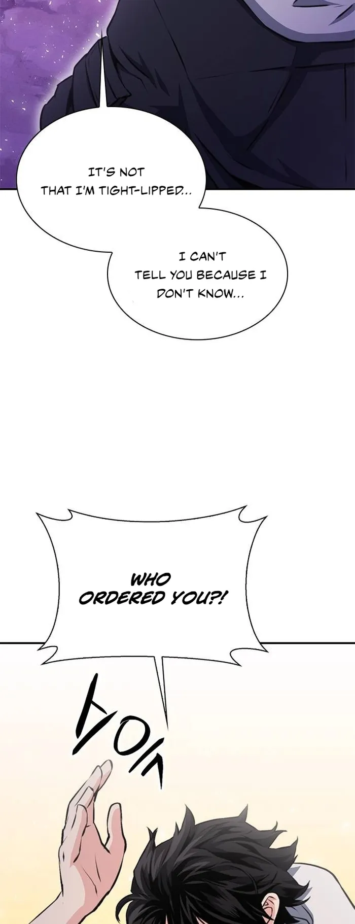 Seoul Station Druid Chapter 156 - Page 3