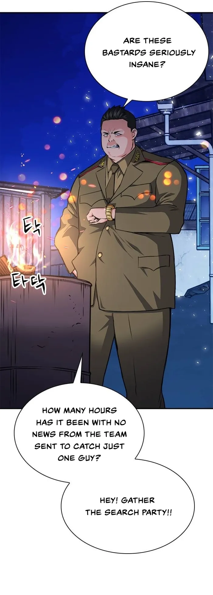 Seoul Station Druid Chapter 156 - Page 31