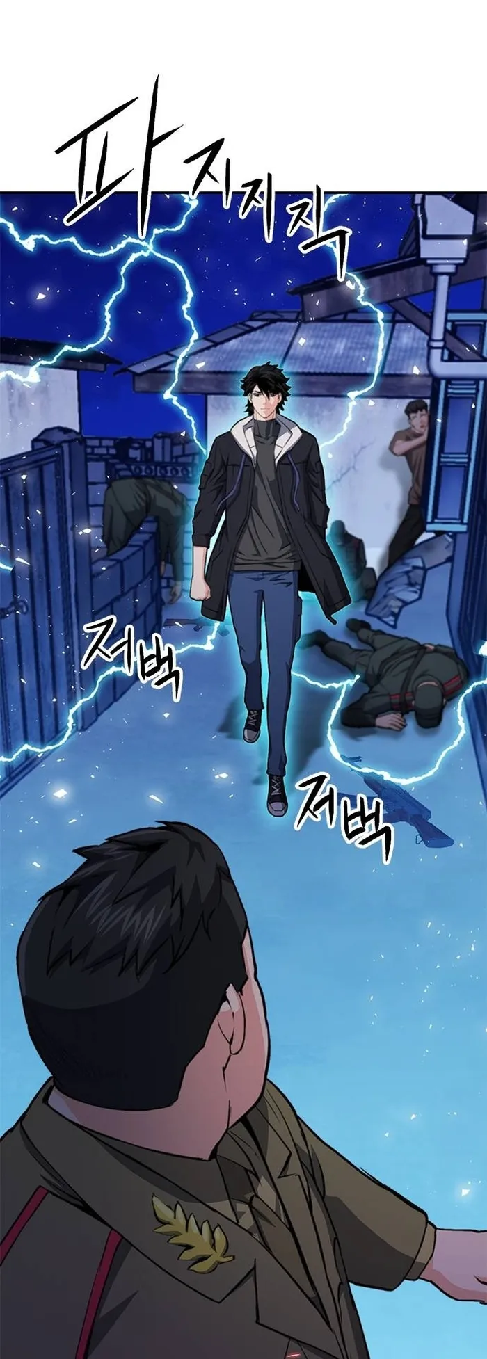 Seoul Station Druid Chapter 156 - Page 33