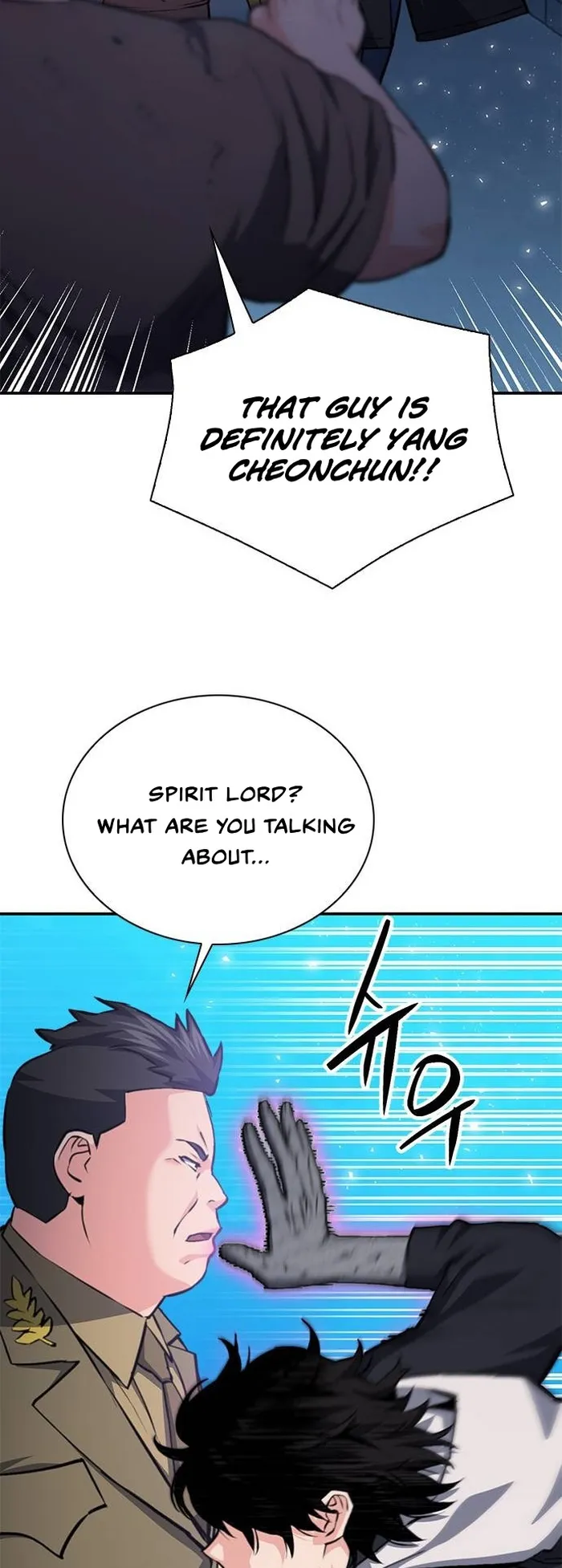 Seoul Station Druid Chapter 156 - Page 35