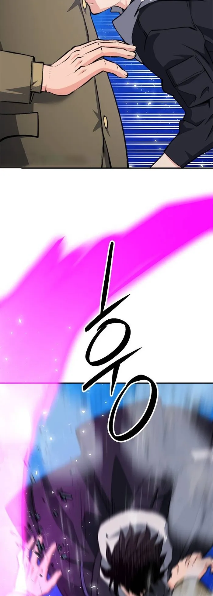 Seoul Station Druid Chapter 156 - Page 36