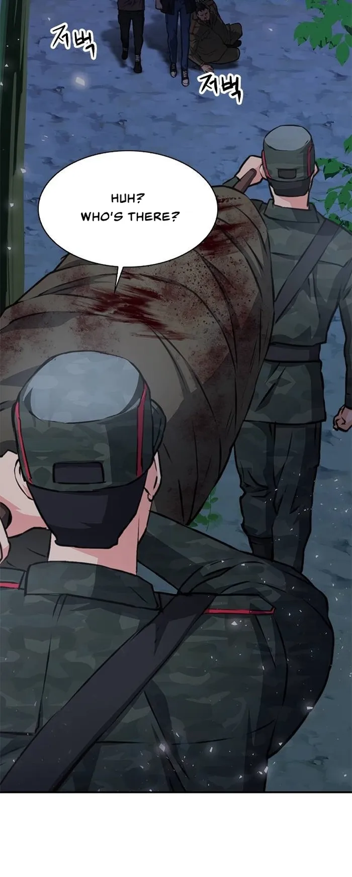 Seoul Station Druid Chapter 156 - Page 46