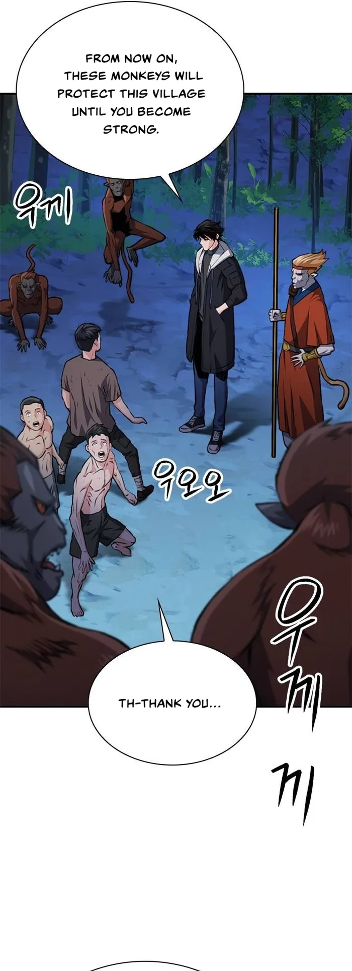 Seoul Station Druid Chapter 156 - Page 67