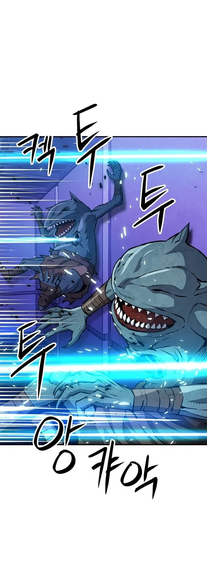 Seoul Station Druid Chapter 156 - Page 72