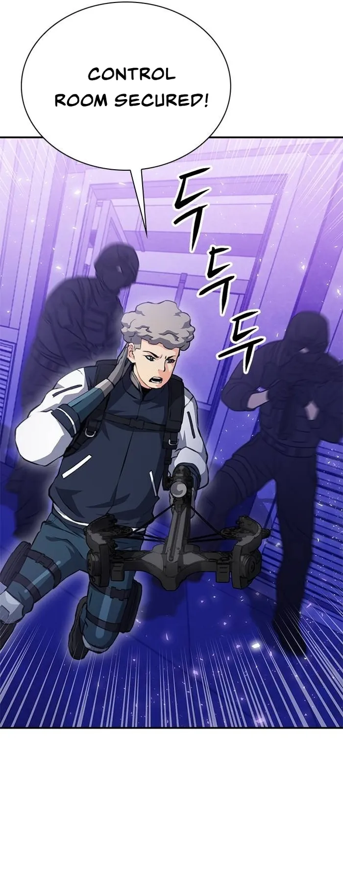 Seoul Station Druid Chapter 156 - Page 73