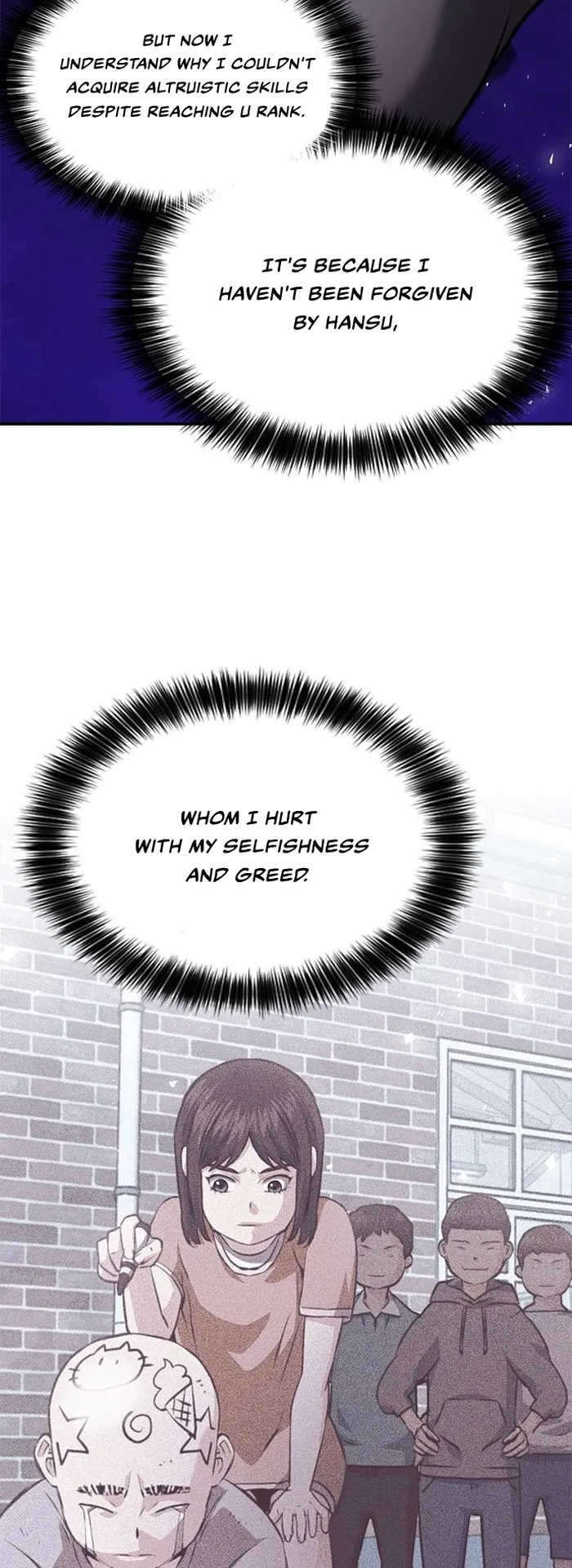 Seoul Station Druid Chapter 156 - Page 94