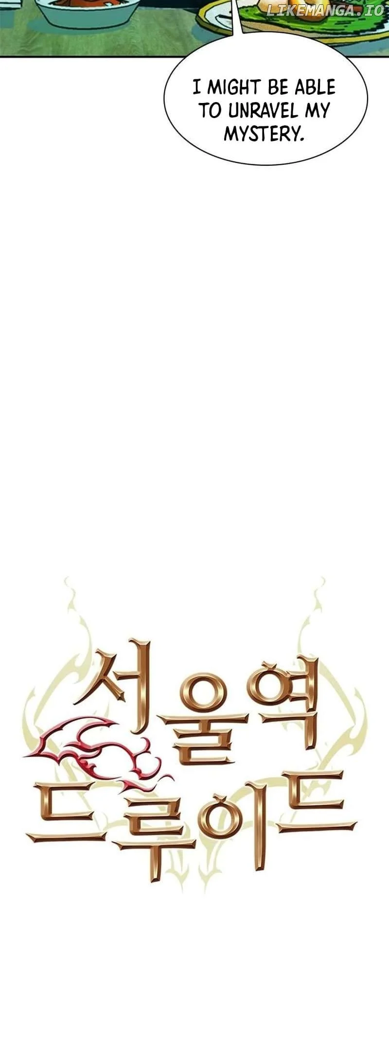 Seoul Station Druid Chapter 157 - Page 14