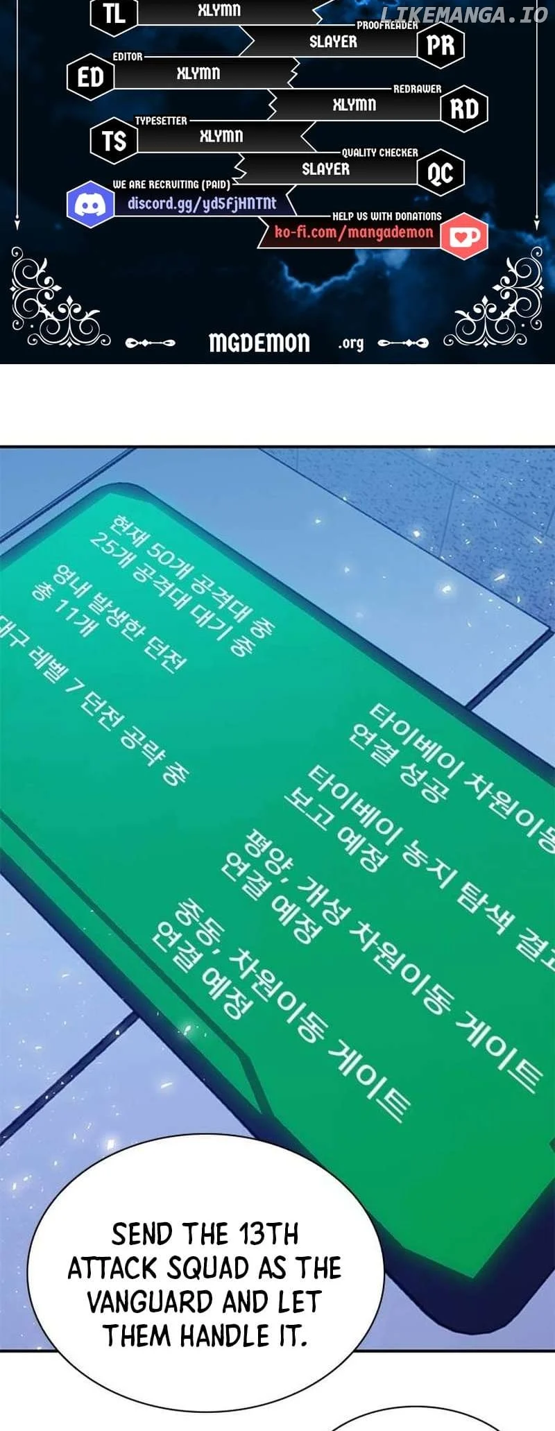 Seoul Station Druid Chapter 157 - Page 3