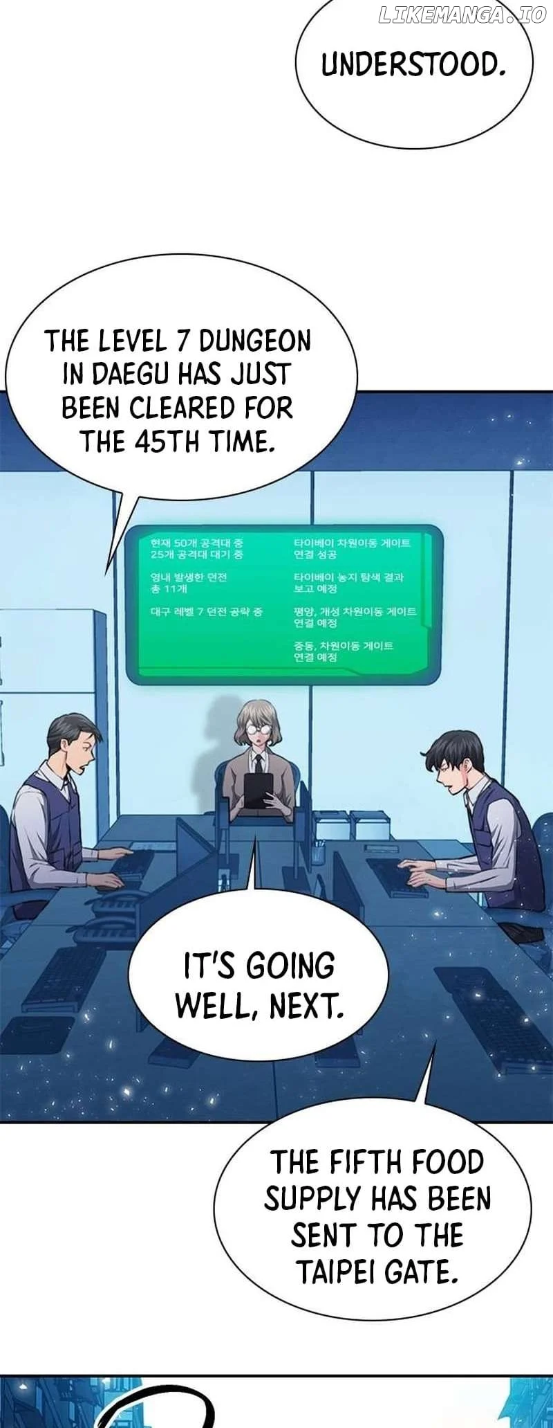 Seoul Station Druid Chapter 157 - Page 4