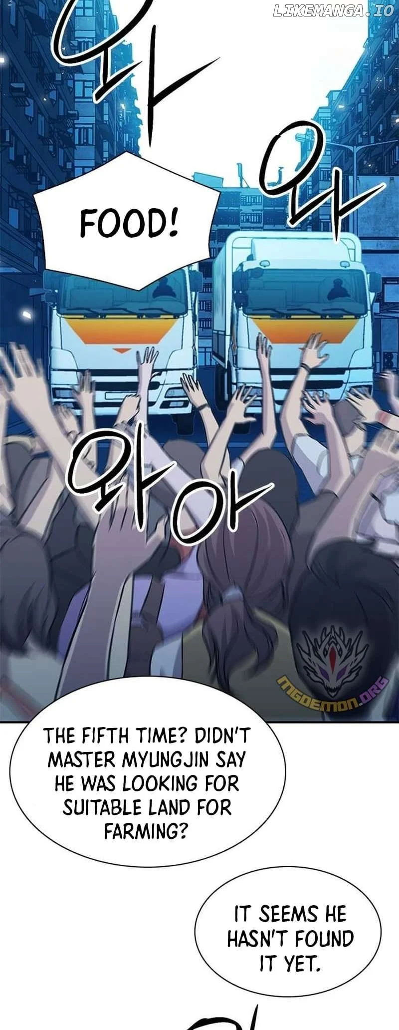 Seoul Station Druid Chapter 157 - Page 5