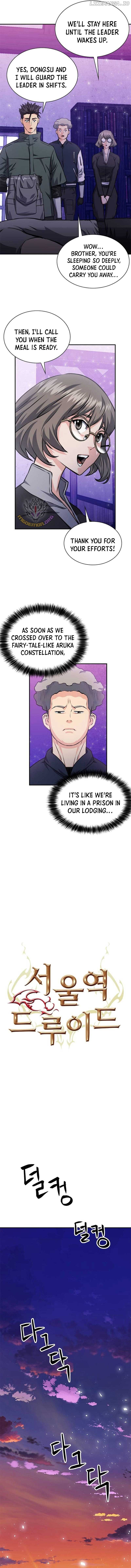 Seoul Station Druid Chapter 158 - Page 9