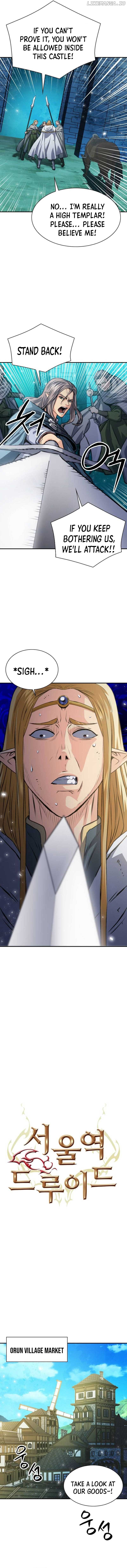 Seoul Station Druid Chapter 160 - Page 2