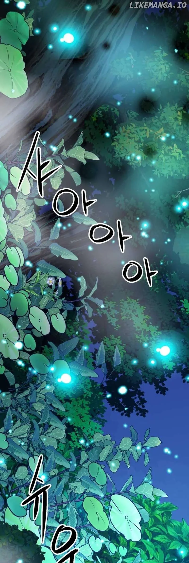 Seoul Station Druid Chapter 161 - Page 24