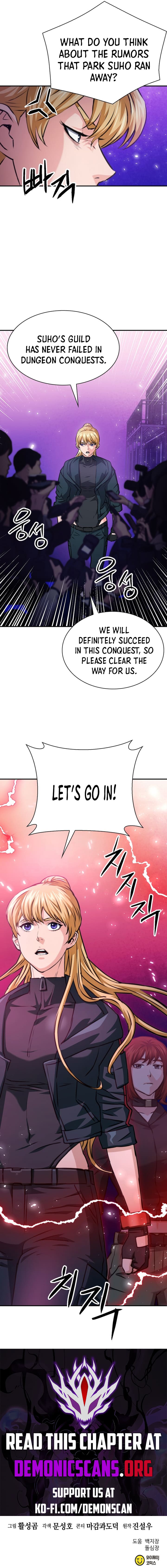 Seoul Station Druid Chapter 165 - Page 16