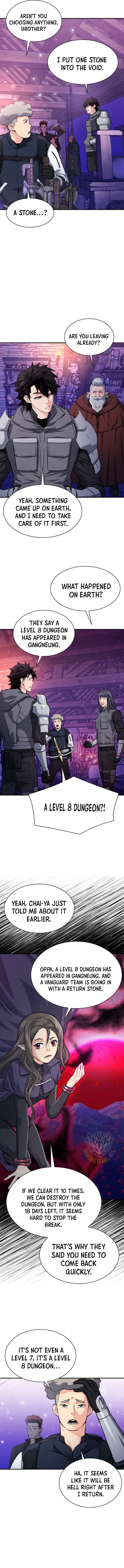 Seoul Station Druid Chapter 165 - Page 5