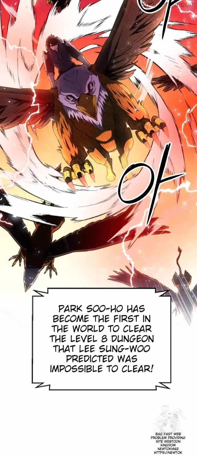 Seoul Station Druid Chapter 167 - Page 11