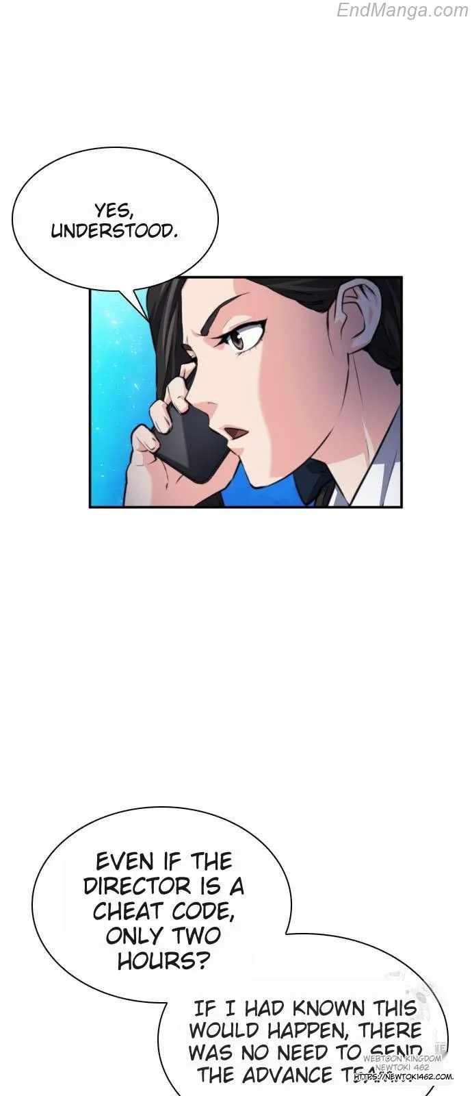 Seoul Station Druid Chapter 167 - Page 15