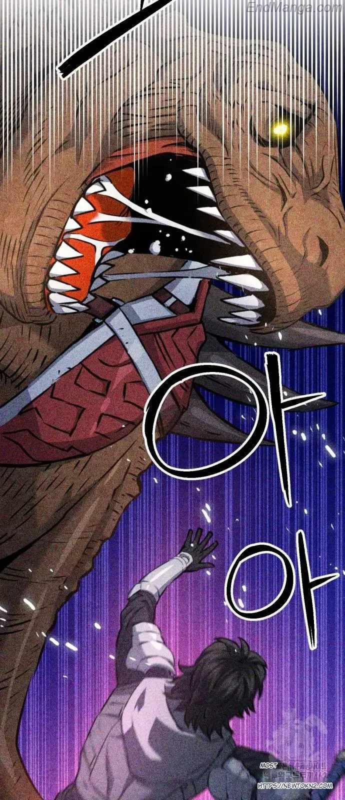 Seoul Station Druid Chapter 167 - Page 23